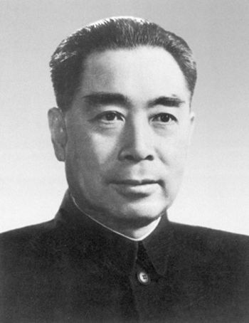 周恩来.jpg