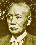 松本亀次郎